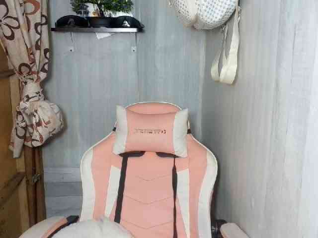 Rainie webcam
