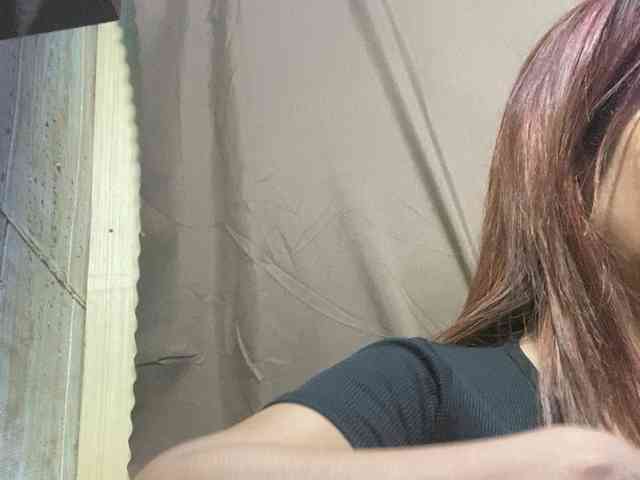 Rainie webcam