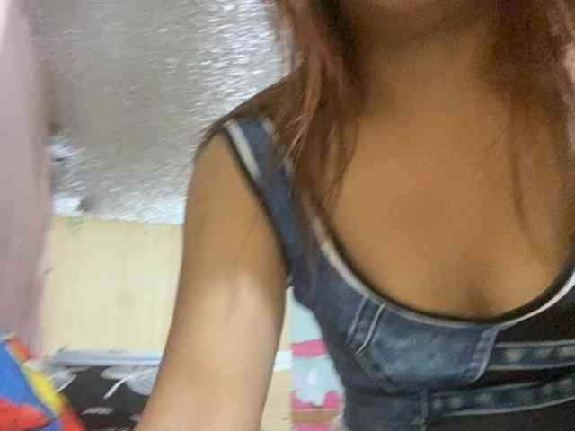Rainie webcam