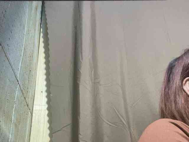 Rainie webcam