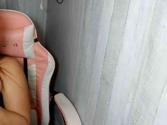 Rainie webcam