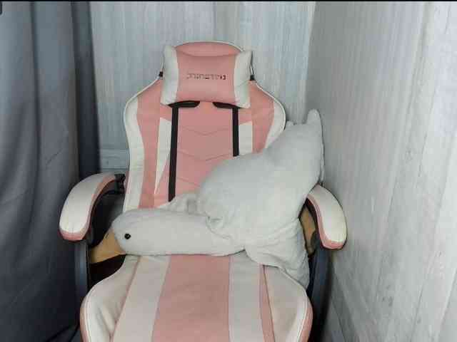 Rainie webcam