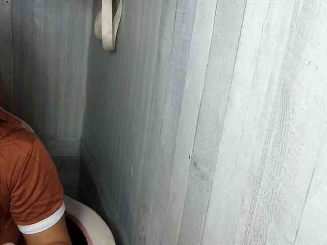 Rainie webcam