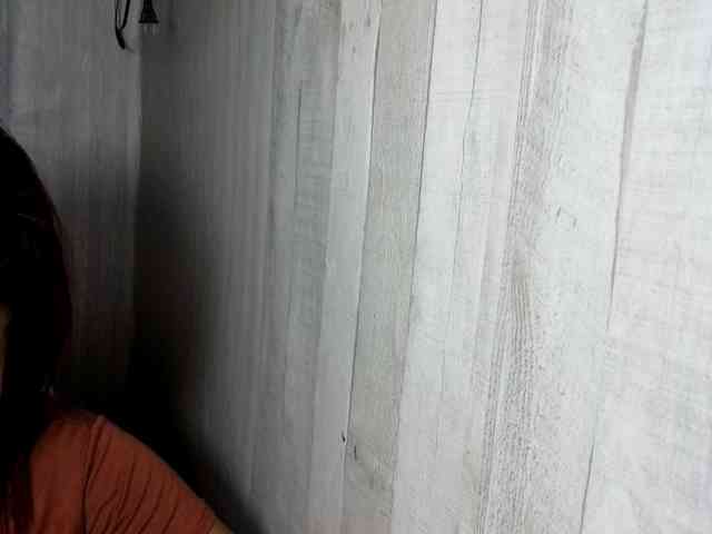 Rainie webcam