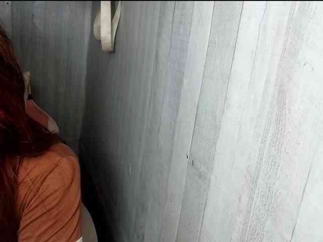 Rainie webcam