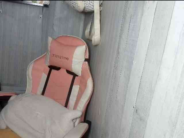 Rainie webcam