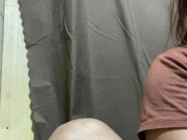 Rainie webcam