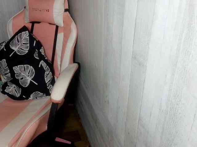 Rainie webcam