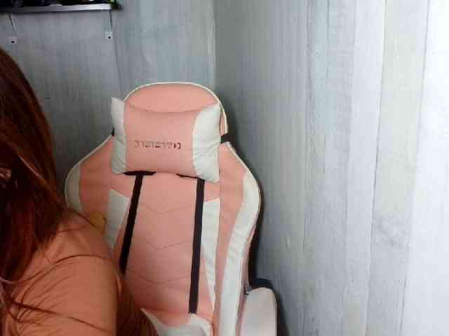 Rainie webcam