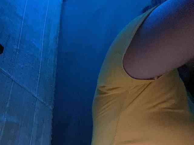 Rainie webcam