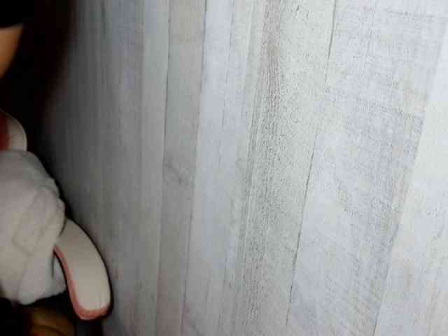 Rainie webcam