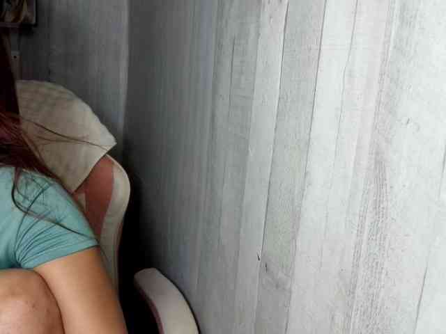 Rainie webcam