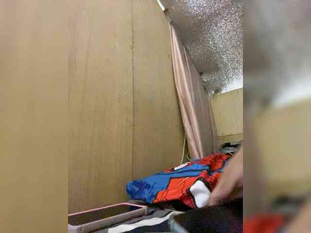 Rainie webcam