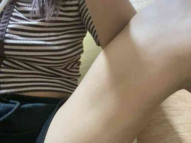 Rainie webcam