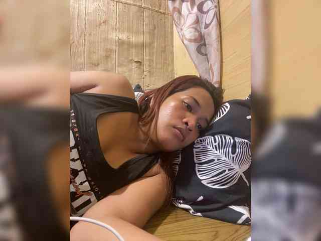 Rainie webcam