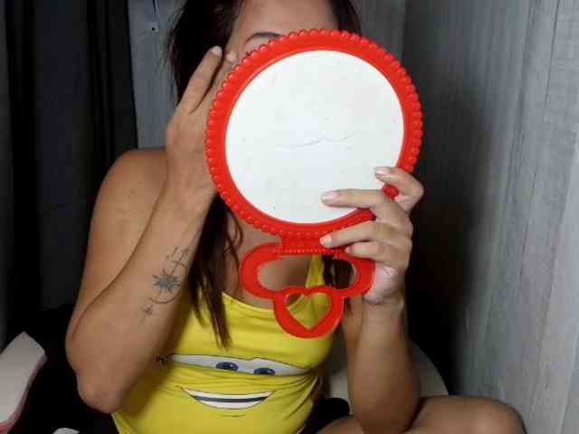 Rainie webcam