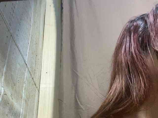 Rainie webcam