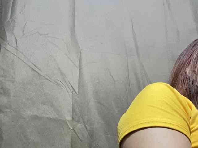 Rainie webcam