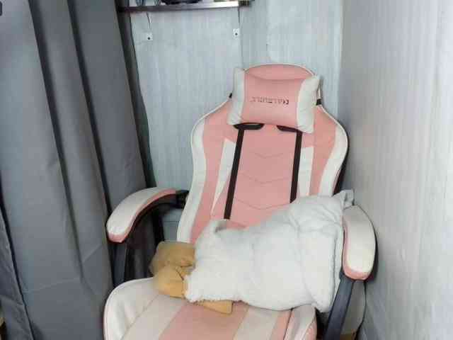 Rainie webcam
