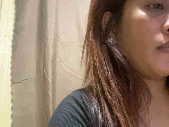 Rainie webcam
