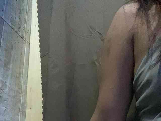 Rainie webcam