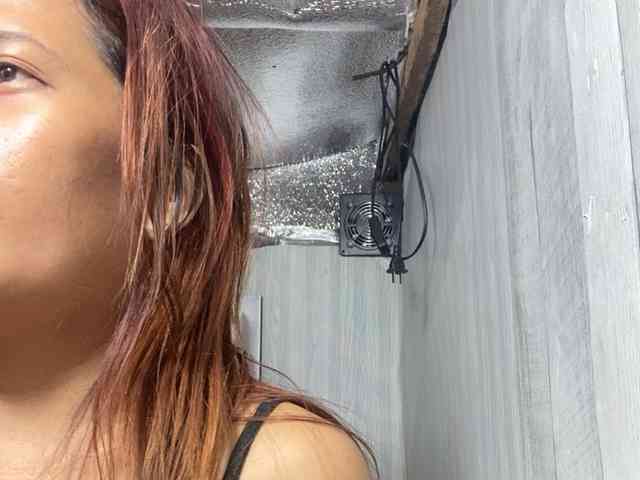 Rainie webcam