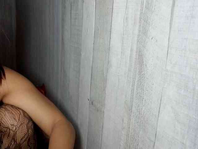 Rainie webcam