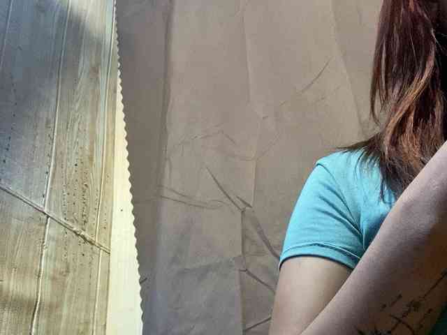 Rainie webcam