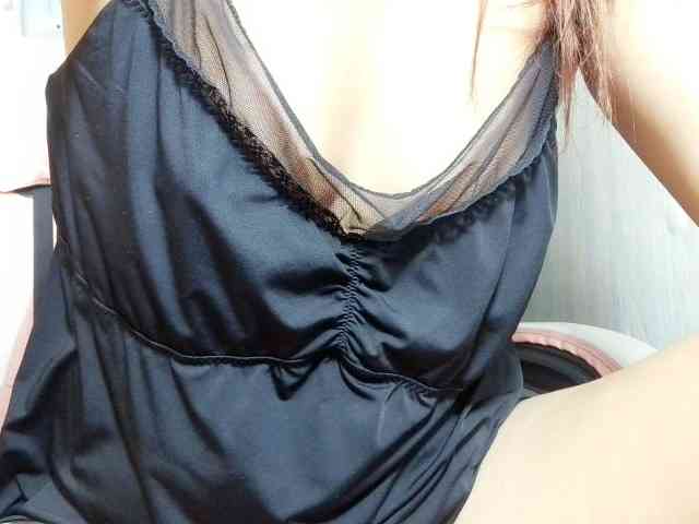 Rainie webcam