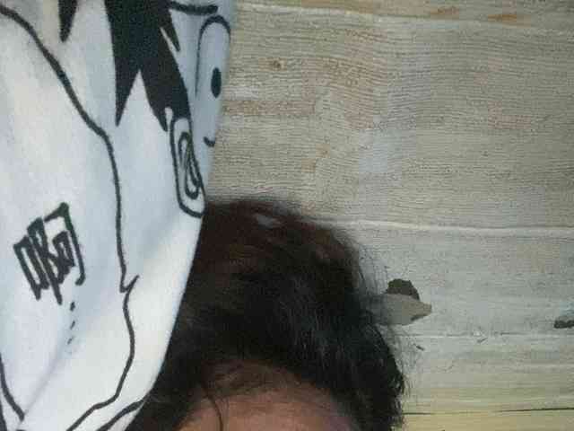 Rainie webcam