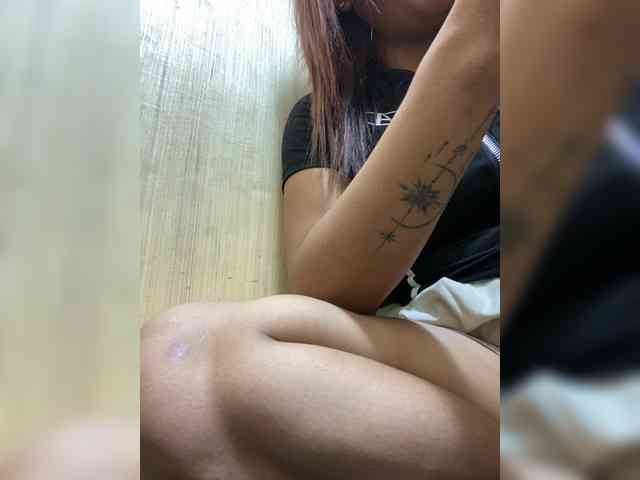 Rainie webcam
