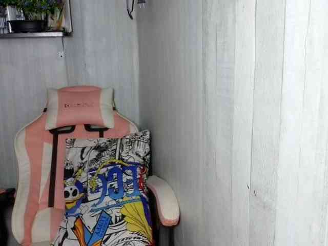 Rainie webcam