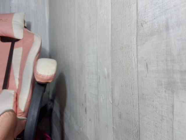 Rainie webcam
