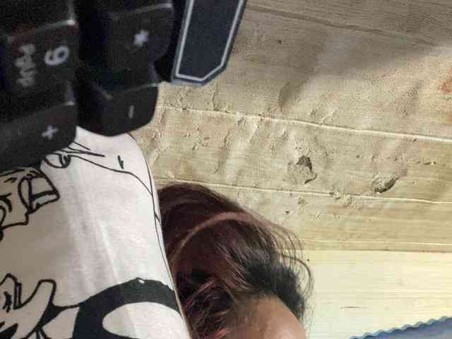 Rainie webcam
