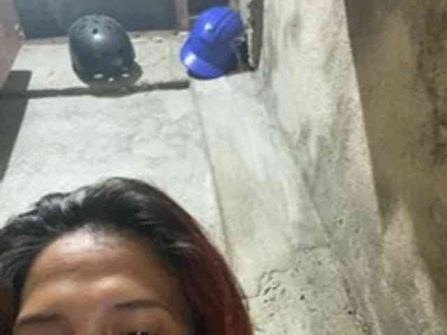 Rainie webcam