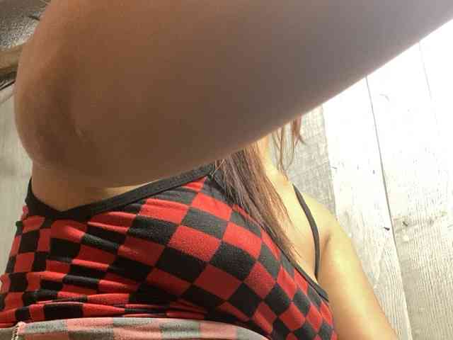 Rainie webcam