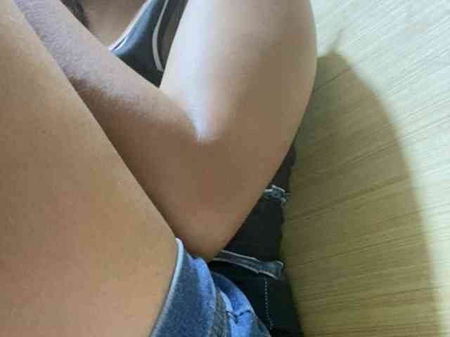 Rainie webcam