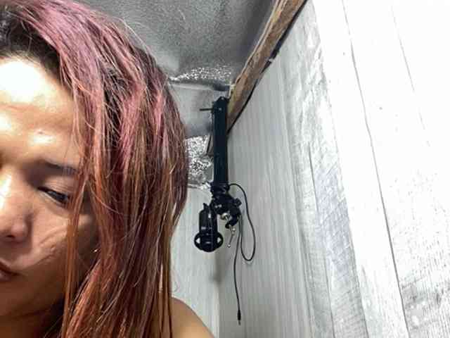 Rainie webcam