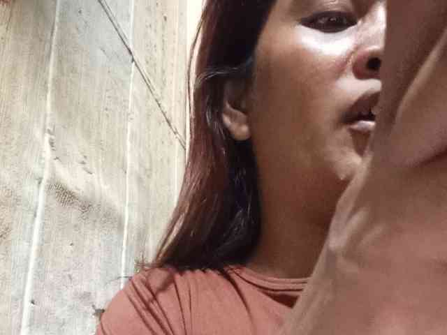 Rainie webcam