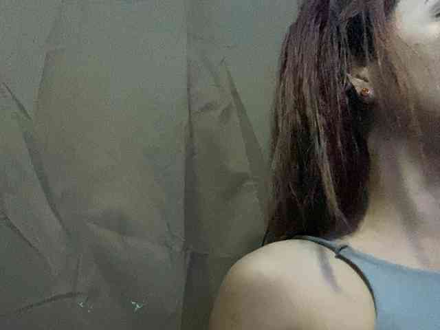 Rainie webcam