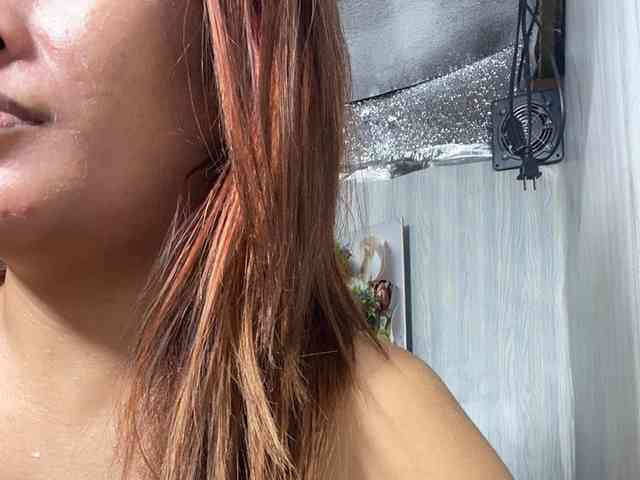 Rainie webcam