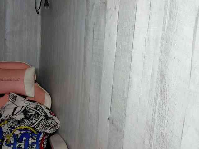 Rainie webcam