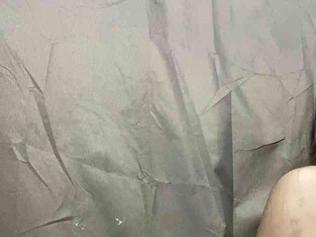 Rainie webcam