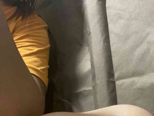 Rainie webcam