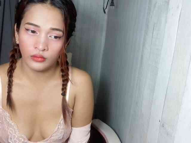 Rainie webcam