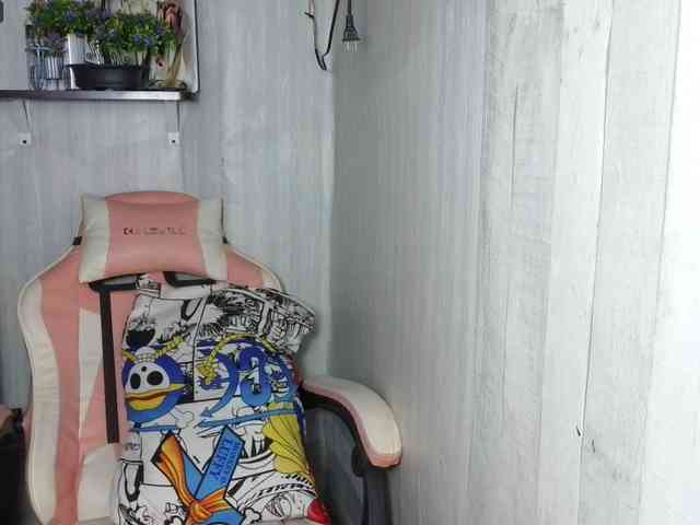 Rainie webcam