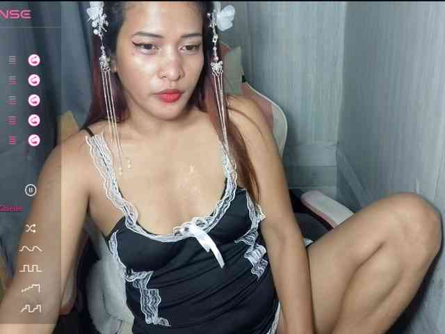 Rainie webcam