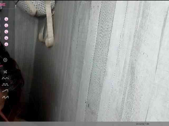 Rainie webcam