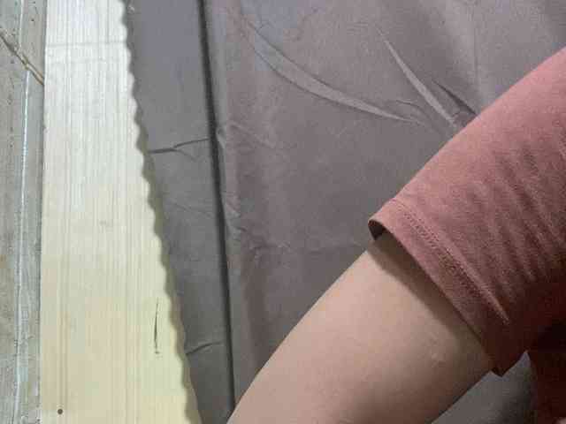 Rainie webcam
