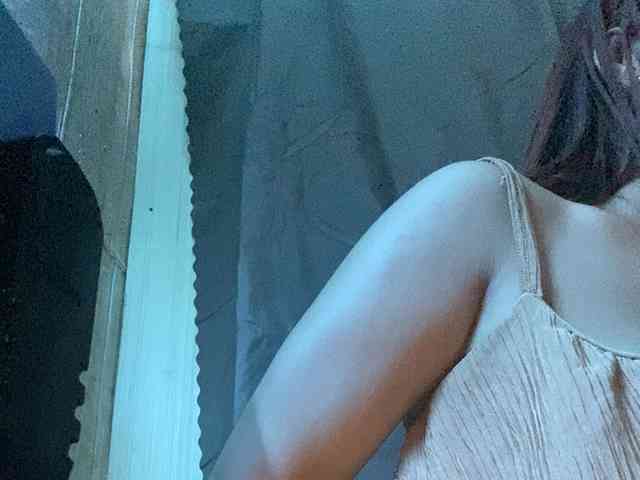 Rainie webcam
